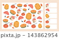 Vector education I Spy game with autumn stuff. Count how many pieces are hidden in the illustration. Worksheet for kids 143862954