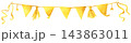Bunting flags New Year decoration, elegant festive garland, hanging string ornament, cheerful holiday party banner, Christmas celebration, greeting card illustration 143863011