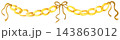 Bunting flags New Year decoration, elegant festive garland, hanging string ornament, cheerful holiday party banner, Christmas celebration, greeting card illustration 143863012