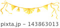 Bunting flags New Year decoration, elegant festive garland, hanging string ornament, cheerful holiday party banner, Christmas celebration, greeting card illustration 143863013