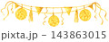 Bunting flags New Year decoration, elegant festive garland, hanging string ornament, cheerful holiday party banner, Christmas celebration, greeting card illustration 143863015