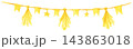 Bunting flags New Year decoration, elegant festive garland, hanging string ornament, cheerful holiday party banner, Christmas celebration, greeting card illustration 143863018