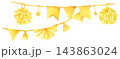 Bunting flags New Year decoration, elegant festive garland, hanging string ornament, cheerful holiday party banner, Christmas celebration, greeting card illustration 143863024