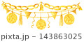 Bunting flags New Year decoration, elegant festive garland, hanging string ornament, cheerful holiday party banner, Christmas celebration, greeting card illustration 143863025