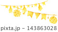 Bunting flags New Year decoration, elegant festive garland, hanging string ornament, cheerful holiday party banner, Christmas celebration, greeting card illustration 143863028