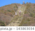 榛名富士ロープウェイと青空 143863034
