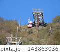 榛名富士ロープウェイと青空 143863036