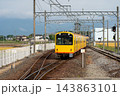 三岐鉄道 143863101