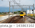 三岐鉄道 143863102
