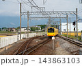 三岐鉄道 143863103
