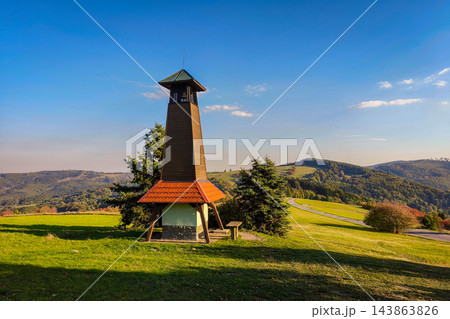 Autumn Landscape in White Carpathians Mountains, Czech Republic Autumn Landscape in White Carpathians Mountains, Czech Republic 143863826