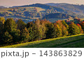 Autumn Landscape in White Carpathians Mountains, Czech Republic 143863829