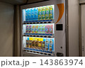 近畿日本鉄道 143863974