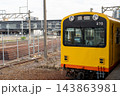 三岐鉄道 143863981