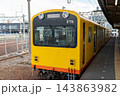 三岐鉄道 143863982