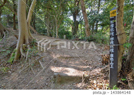 神戸市 摩耶山東山の三七一高地 高射砲陣地跡 太平洋戦争遺産 神戸市 摩耶山東山の三七一高地 高射砲陣地跡 太平洋戦争遺産 143864148