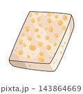 Illustration of Tempe  143864669