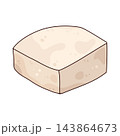 Illustration of Tahu 143864673