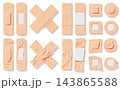 3D set of beige adhesive bandages with perforated texture, smooth and crumpled plaster strips, cross, square and round medical patches isolated. First aid equipment for wound dressing. 3D illustration 3D set of beige adhesive bandages with perforated texture, smooth and crumpled plaster strips, cross, square and round medical patches isolated. First aid equipment for wound dressing. 3D illustration 143865588