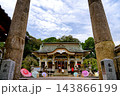 武雄神社 143866199