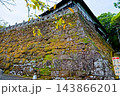 武雄神社 143866201
