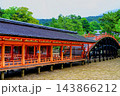 厳島神社 143866212