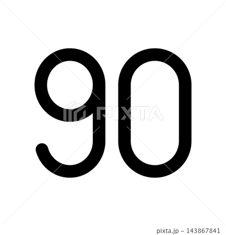 シンプルな数字の90のアイコンイラスト シンプルな数字の90のアイコンイラスト 143867841