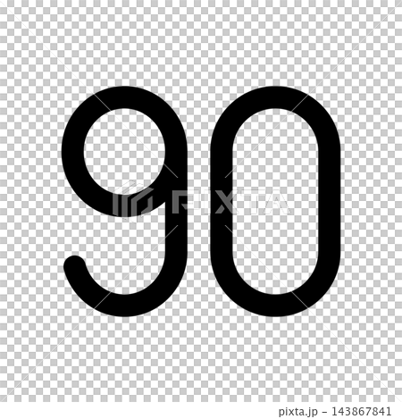 シンプルな数字の90のアイコンイラスト シンプルな数字の90のアイコンイラスト 143867841