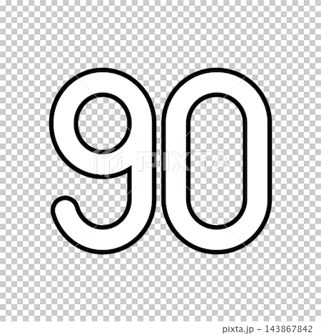 シンプルな数字の90のアイコンイラスト シンプルな数字の90のアイコンイラスト 143867842