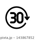 30の数字と円形矢印のカウントダウンタイマーのアイコンイラスト 143867852