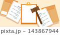Judge Gavel with Legal Documents Floder illustration 143867944
