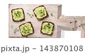 Delicious Avocado Spread Layered Generously On Dark Bread Squares, Isolated On Transparent Background, Png. Perfect For Healthy Eating And Nutrition Themed Concepts. 143870108