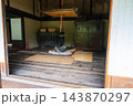 【重要伝統的建造物群保存地区】東祖谷山村落合　初夏の風景　長岡家住宅8　徳島県三好市 143870297