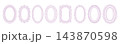 Frame set of lace and doily border with love hearts, oval ornament for delicate feminine decoration. 143870598