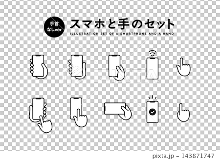 智慧型手機和手圖示集；操作；智慧型手機；手持；觸控；點擊；手指；行動支付；螢幕；線條 143871747