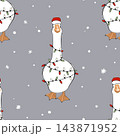 Seamless pattern with funny goose in Santa hat wrapped in Christmas lights. Holiday goose background, isolated vector illustration. 143871952