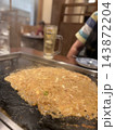 熱々のもんじゃ焼き 143872204