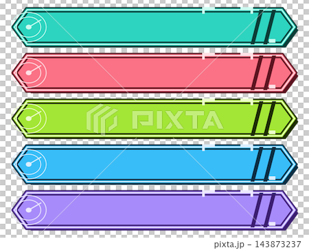 サイバー レーダースキャナー テロップ枠 5色セット サイバー レーダースキャナー テロップ枠 5色セット 143873237
