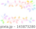 枝葉のイラストのフレーム 143873280