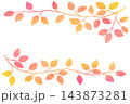 枝葉のイラストのフレーム 143873281