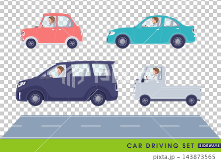 一組照片，照片中一位身穿白色夾克的中年男子正在開車。 143873565