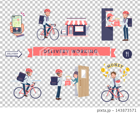 A set of middle-aged men in white jackets doing delivery work. 143873571