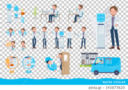 A set featuring a water dispenser and a middle-aged man in a white jacket. This is easily editable vector art. 143873620
