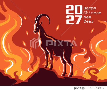 Happy New Year 2027 greeting card with goat standing in fire. Illustration, banner. Happy New Year 2027 greeting card with goat standing in fire. Illustration, banner. 143873937