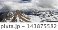 Panoramic landscape view, Nebelhorn mountain, Bavaria, Germany 143875582