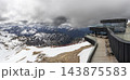 Panoramic landscape view, Nebelhorn mountain, Bavaria, Germany 143875583