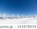 magic winter landscape with snowy fir trees 143878039