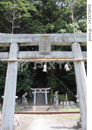 福岡県みやこ町の崎山八幡神社 福岡県みやこ町の崎山八幡神社 143878608