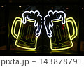 Cold Beer Served in a Glass Mug with Golden Color and Foam Cold Beer Served in a Glass Mug with Golden Color and Foam 143878791