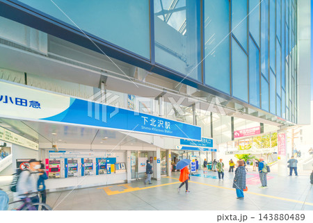 小田急・下北沢駅(京王井の頭線乗り換え駅) 小田急・下北沢駅(京王井の頭線乗り換え駅) 143880489